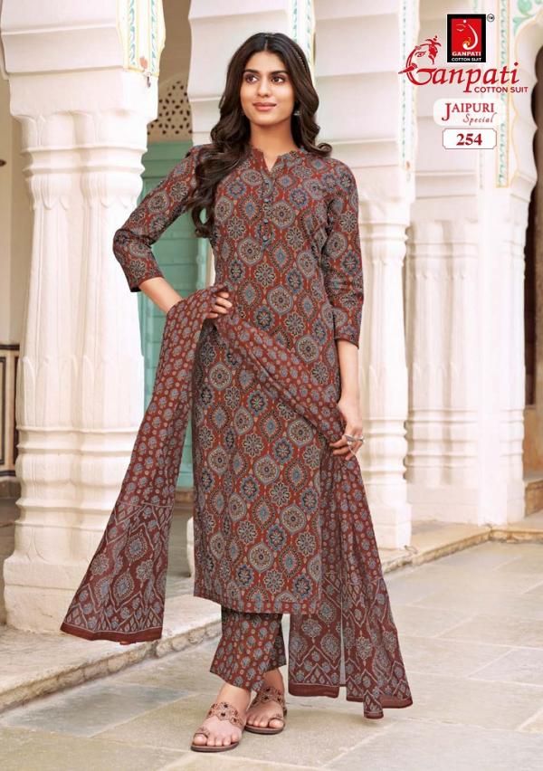 Ganpati Jaipuri Special Vol-11 – Dress Material